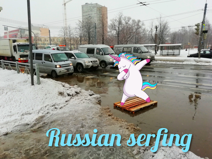 Russian surfing - My, Russia, Trash, Winter, Saint Petersburg, Slush, Our rush