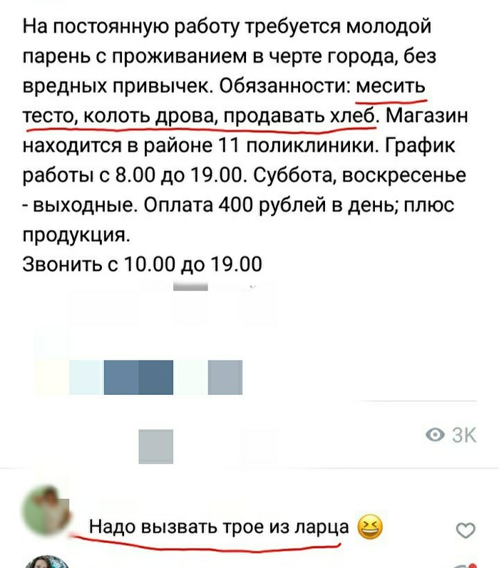 ��������.