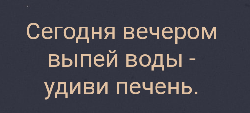 Как- то так 318... - Исследователи форумов, ВКонтакте, Всякая чушь, Подборка, Как-То так, Staruxa111, Длиннопост, Чушь