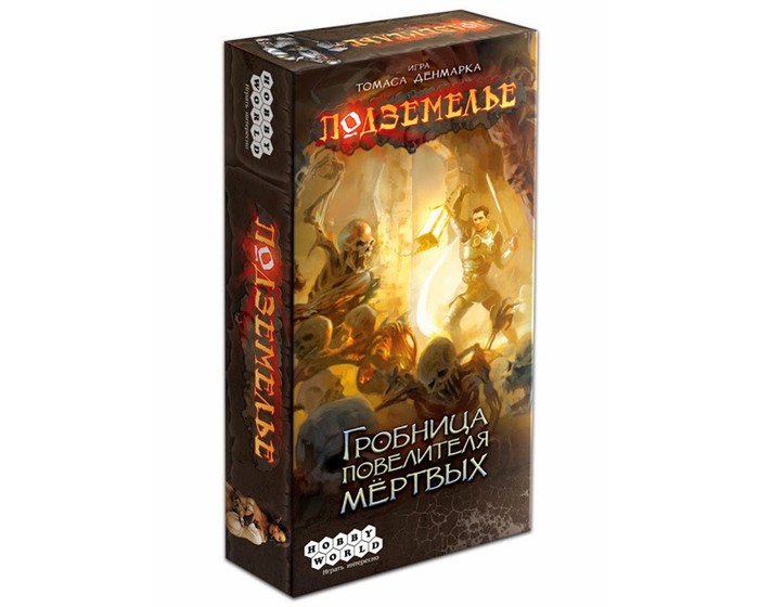 ��� �������� � ���������� ����