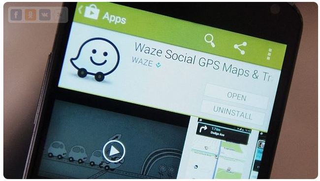 История израильской игры, придуманной на задней парте - Waze, Школьники, Мобильное приложение, История, Gamedev