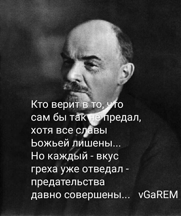 Молчание - ЗОЛОТО | Пикабу