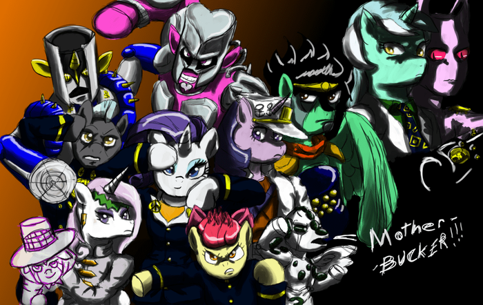 Ponys Bizarre Adventure