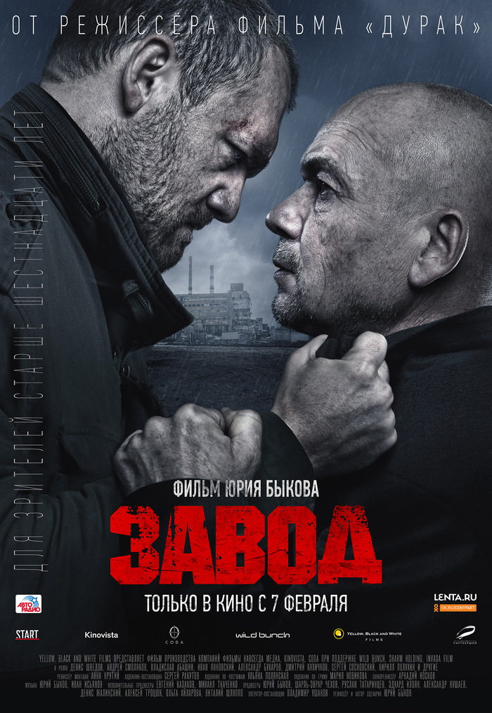 "��� ��������������? - � ��� ��, ��������������".. "�����" ���� ������