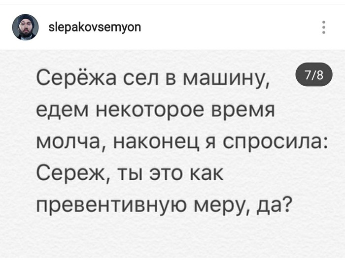 так со злом сражалось милое добро позабыв про жалость очерствив нутро. Смотреть фото так со злом сражалось милое добро позабыв про жалость очерствив нутро. Смотреть картинку так со злом сражалось милое добро позабыв про жалость очерствив нутро. Картинка про так со злом сражалось милое добро позабыв про жалость очерствив нутро. Фото так со злом сражалось милое добро позабыв про жалость очерствив нутро