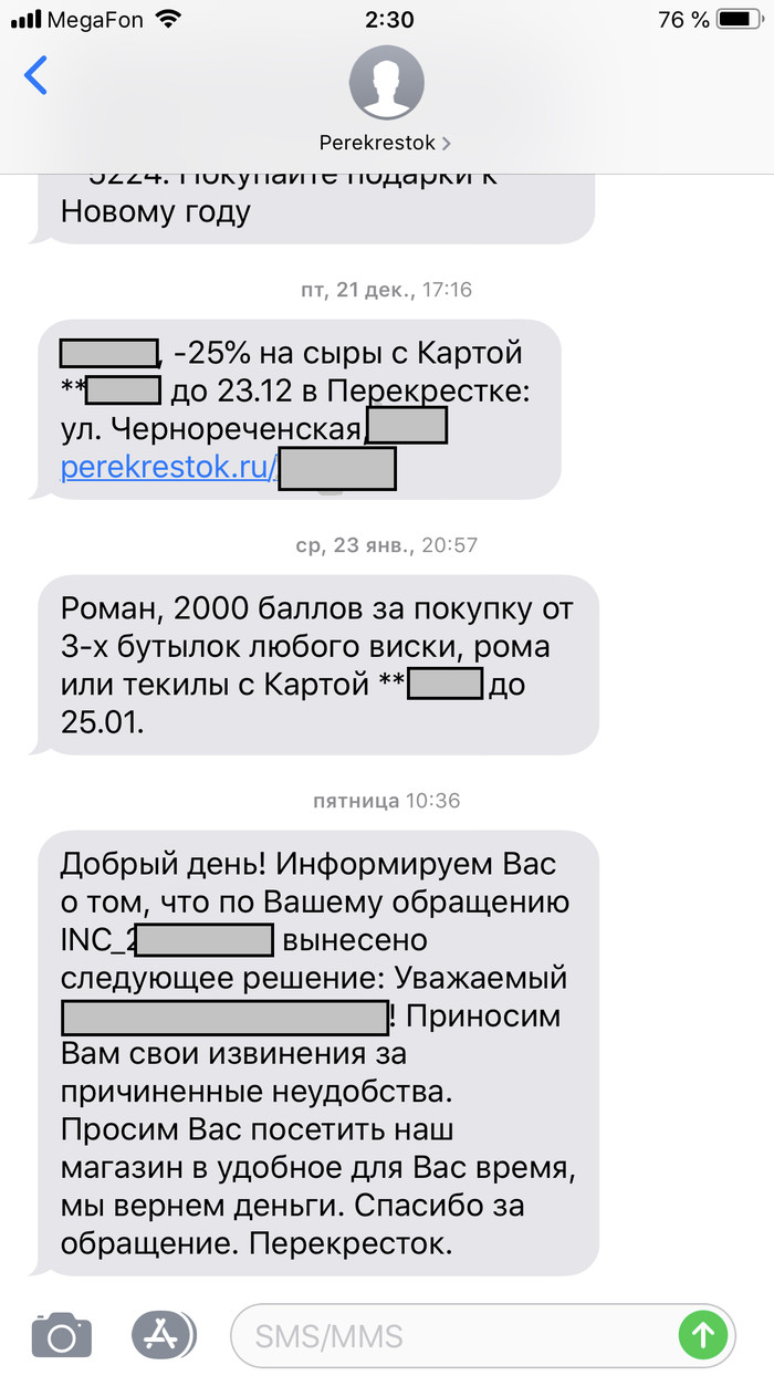         , , ,    , ,   , 