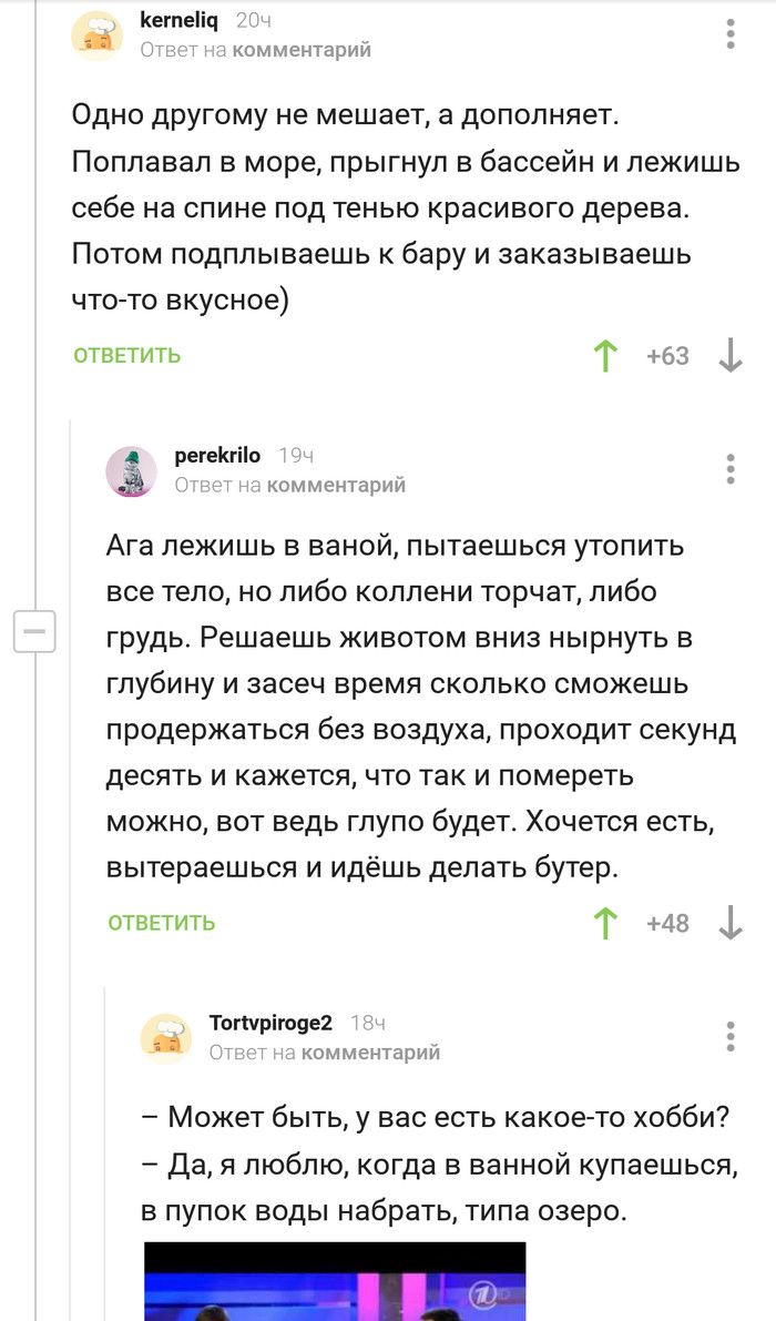  .   , , , 