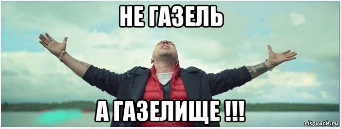 �������. V.A65R52