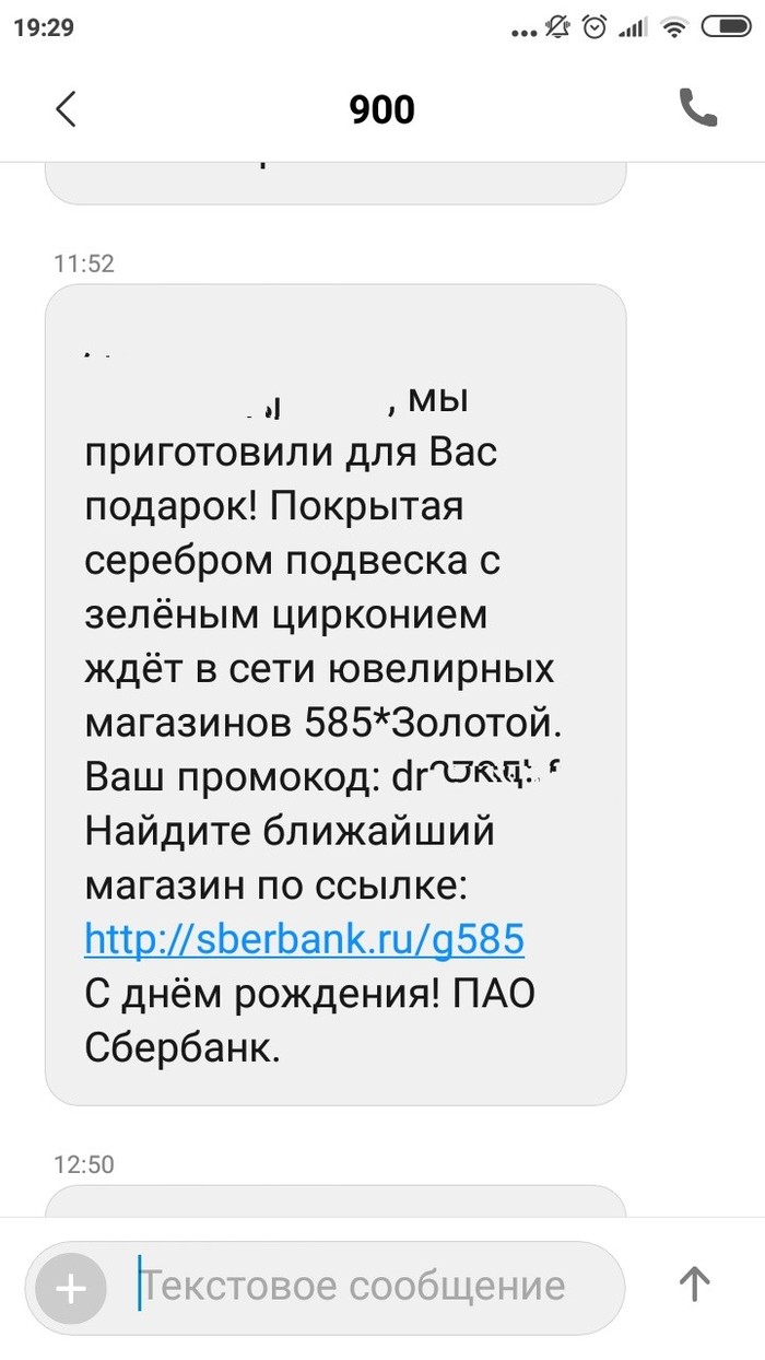 585 золотой: истории из жизни, советы, новости, юмор и картинки — Лучшее |  Пикабу