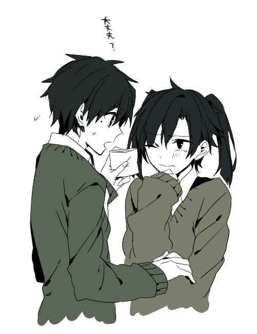 Kageprog - Anime, Not anime, Mekakucity Actors, Kagerou project, , Pixiv, Anime art, Longpost