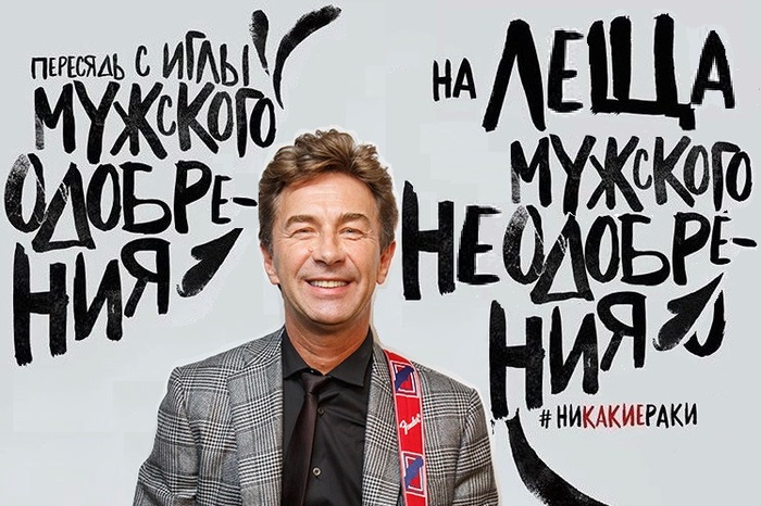 Еще в пересядь.