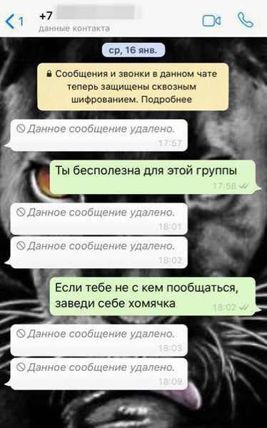 � ������ � ��� ������. ������� ���� �������