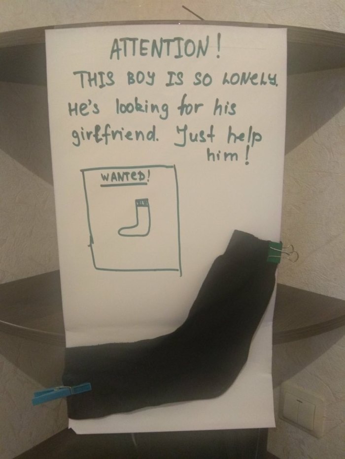 �������� �����