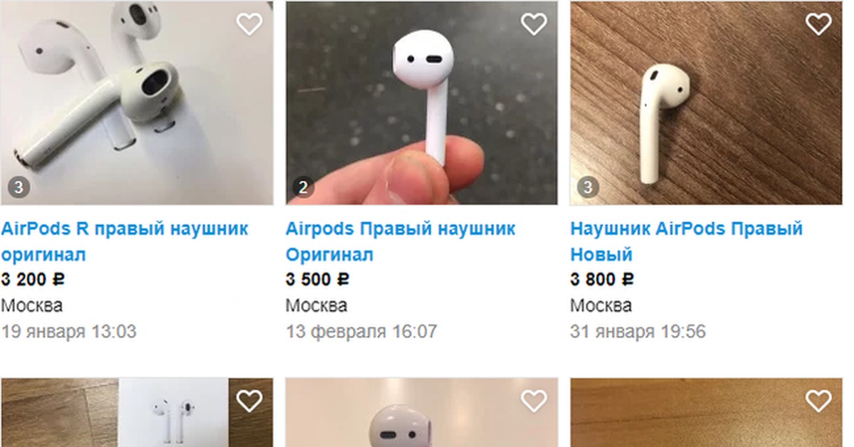 Airpods Купить В Минске Оригинал