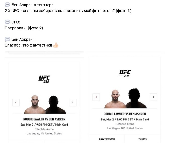 Corrected - Ufc, Robbie Lawler, , Screenshot