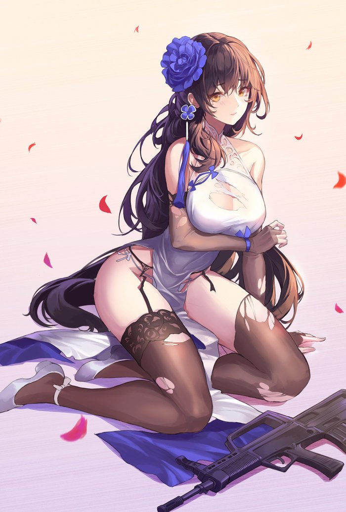 Type-95