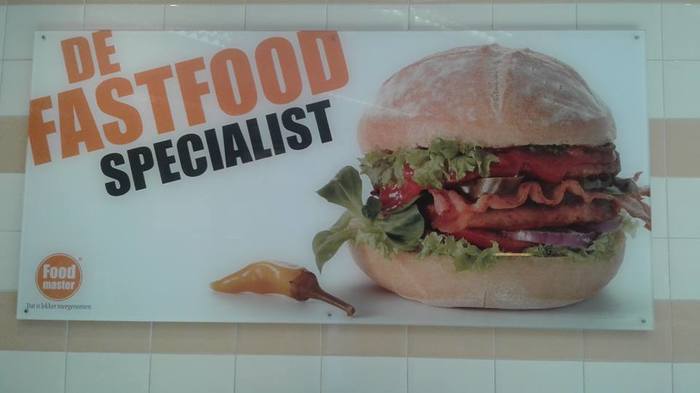 Когда трава была зеленее.