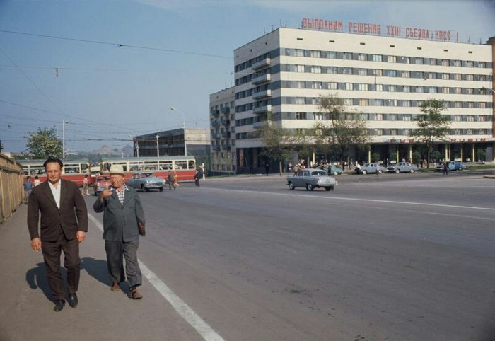 Ukrainian SSR Donetsk 1967 - Donetsk, the USSR, Historical photo, 60th, Longpost
