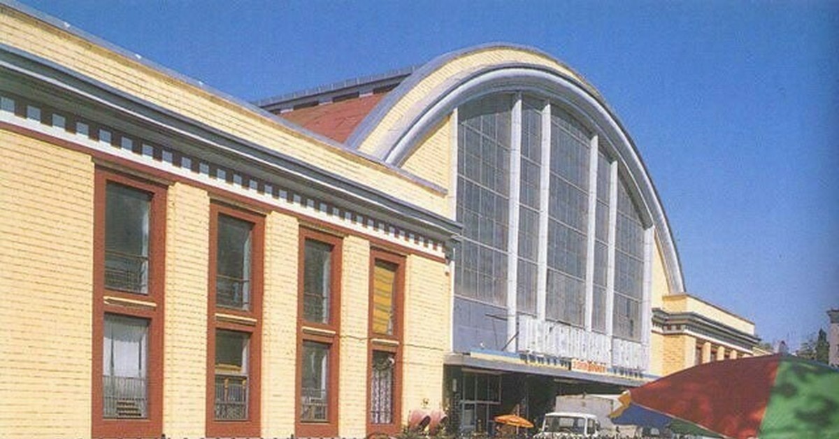 Метро озерки. Днепропетровск рынок озерка. Центр озерка. Центральный рынок озерка фото. Центр озерка.