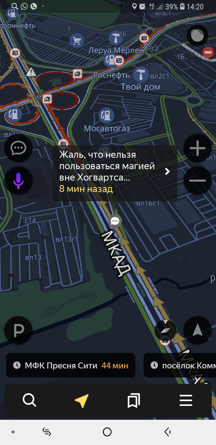 Уже на все готовы чтобы избежать пробок