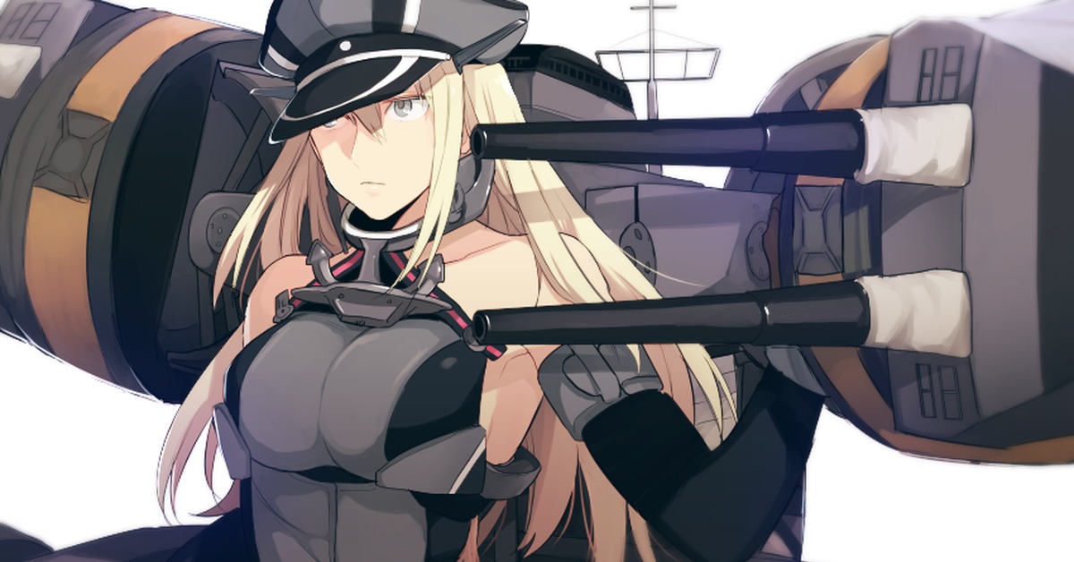 Bismarck Escort