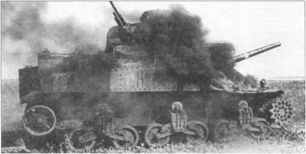 Another lend-lease. - The Great Patriotic War, Lend-Lease, Story, Weapon, Armored vehicles, USA, the USSR, Longpost