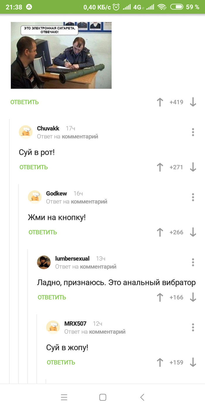      ,  , , ,   , 