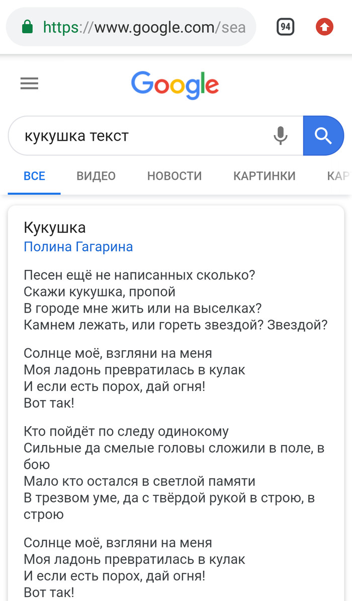 Виктор Цой и Кукушка: цитаты, годы жизни, достижения — Горячее, страница 7  | Пикабу