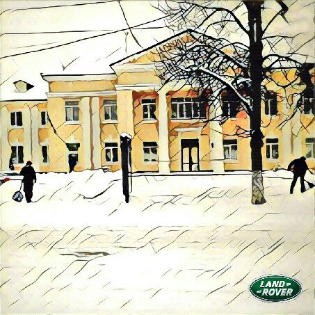 Hometown photos after Prisma - My, , Prism, Prisma, Longpost, Within Khmelnytskyi