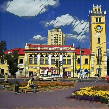 Hometown photos after Prisma - My, , Prism, Prisma, Longpost, Within Khmelnytskyi