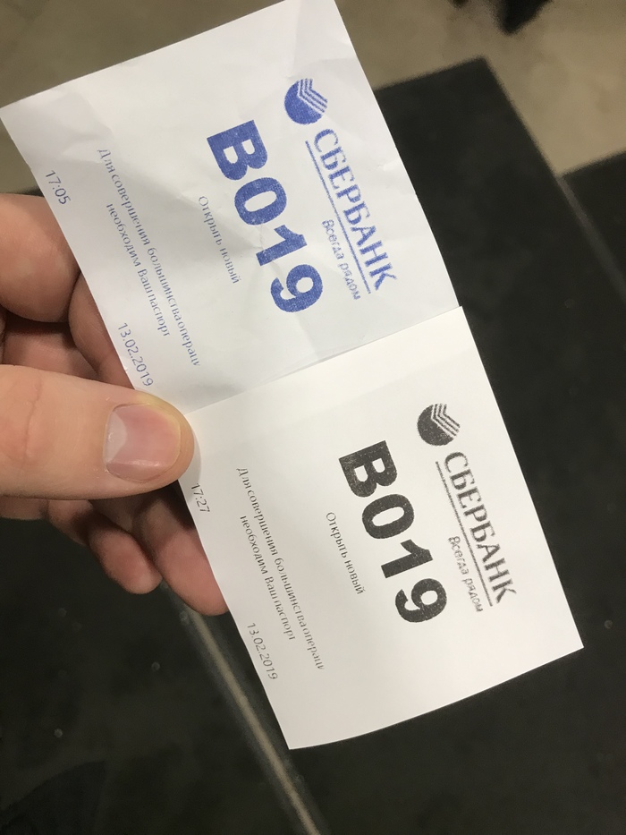 �� ������ � ��� � �� �������.