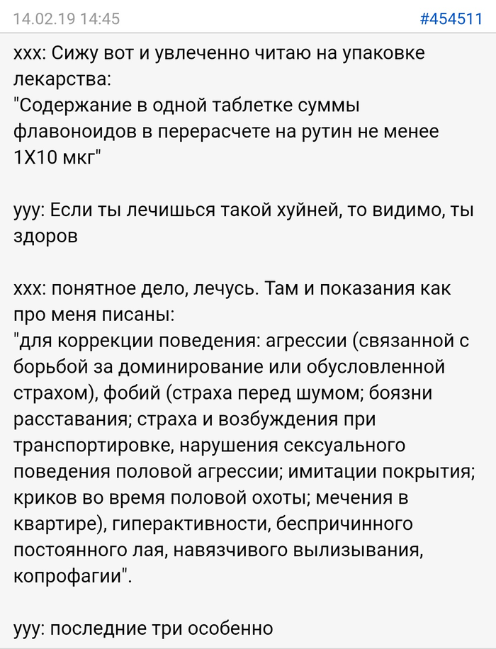 ���������� ��������� � ����������