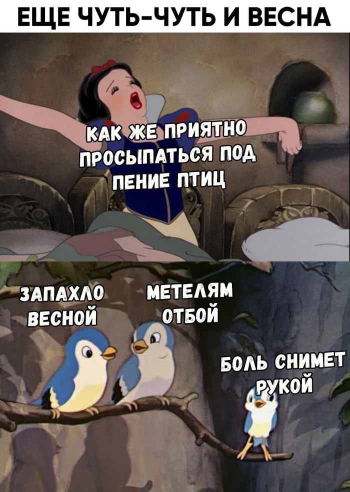  , -