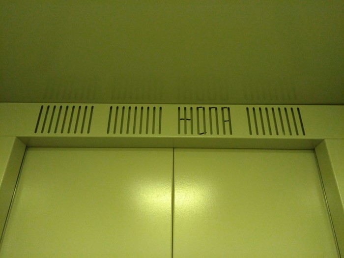 ������� ������: