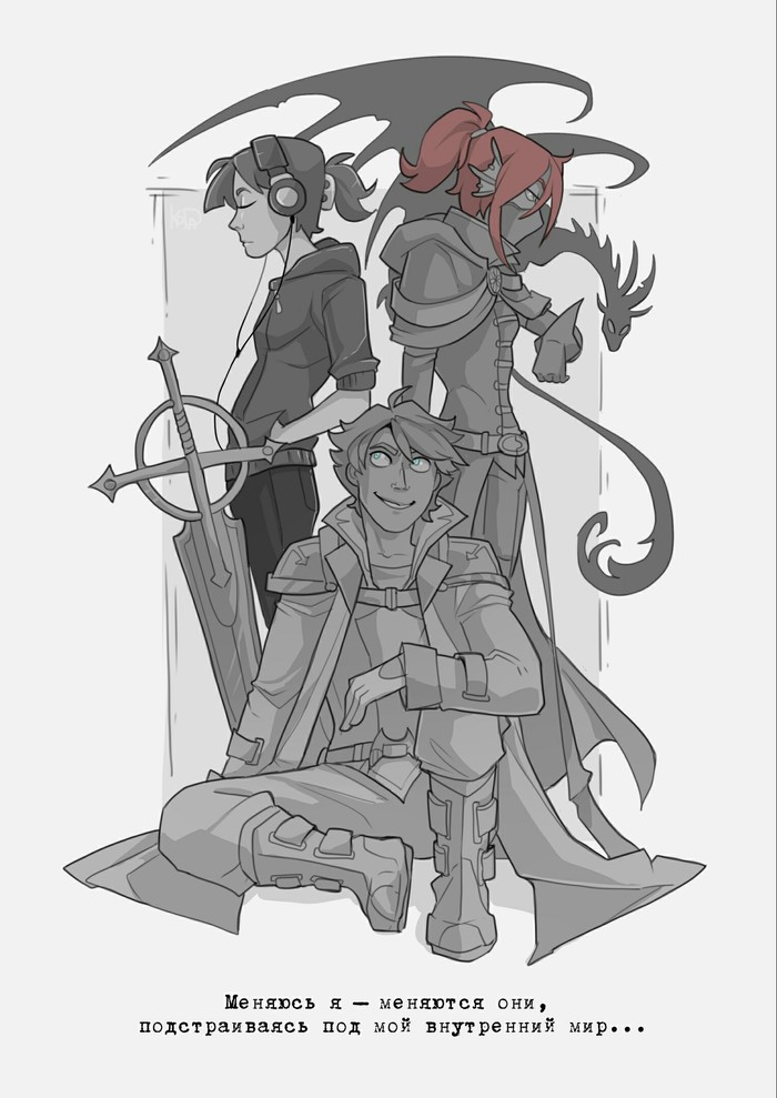 Первая глава одного из предстоящих моих романов