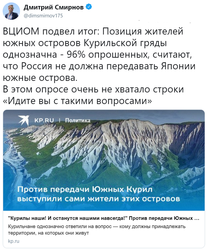 "������ ����! � ��������� ������ ��������!"��������������� �������� �����