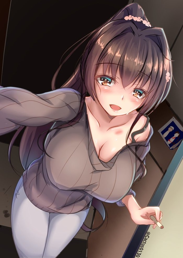 Yamato