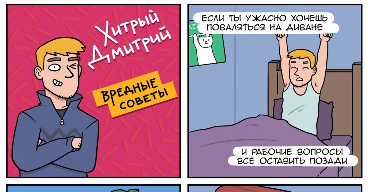 две таблетки. лекарство от похудения. таблетки со2. голубые таблетки наркотики. афалаза аналоги.