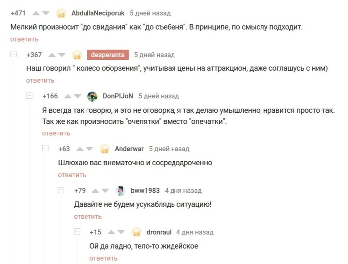 ������������