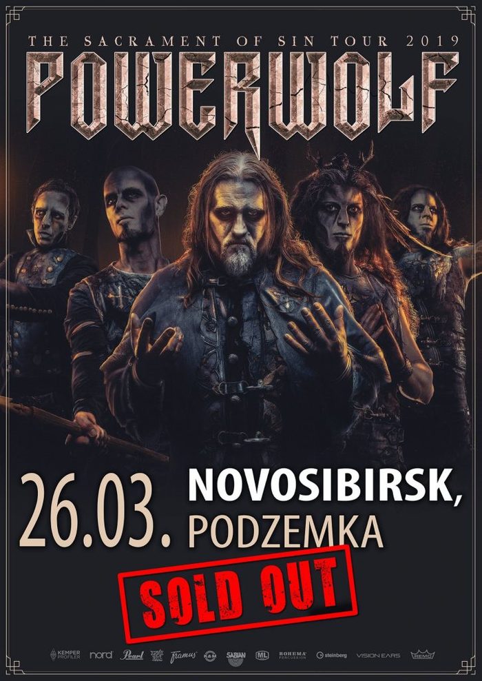 In Novosibirsk, they ask for 3 denominations for Powerwolf tickets and people take it! - Powerwolf, Concert, Tickets, Hype