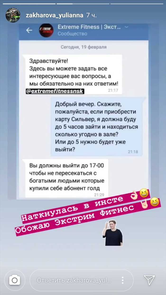 ����� � ���� �������� ���-���