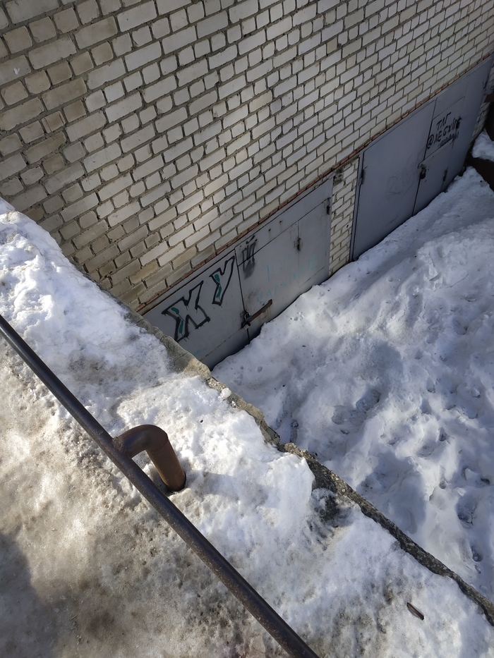 Saratov sidewalks - Ice, Longpost, My, Saratov, Snowdrift
