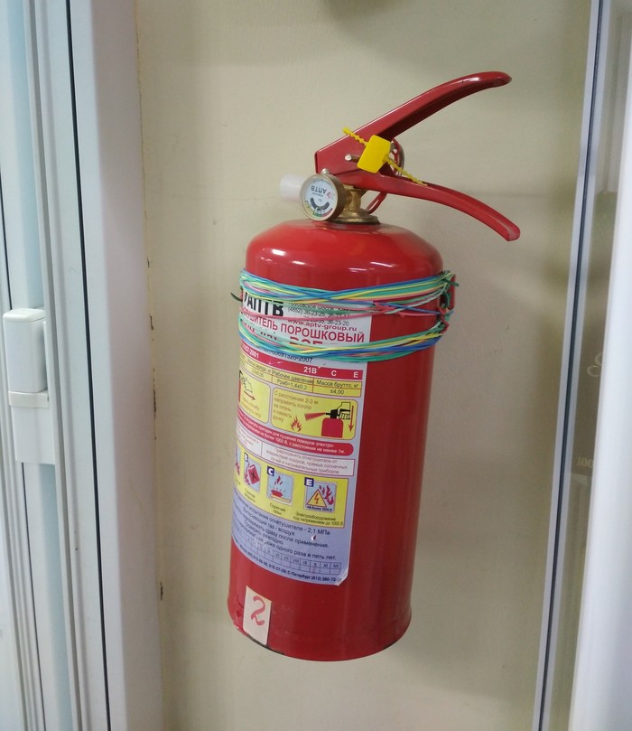 Technologically a little bit - My, Fire extinguisher, Elastic, Longpost