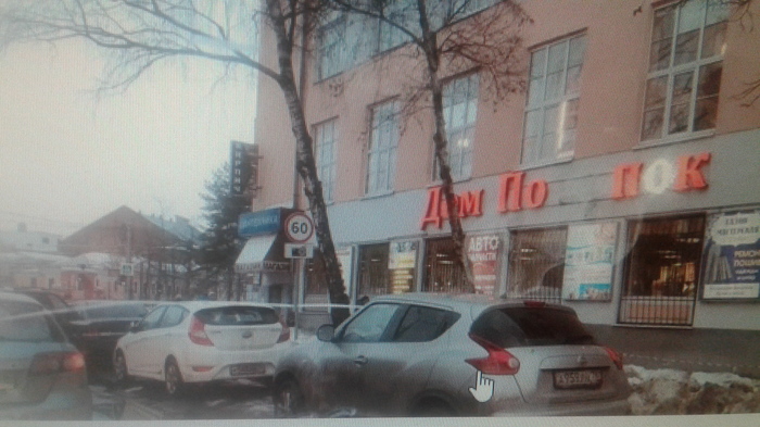 ����� ���������� �������...