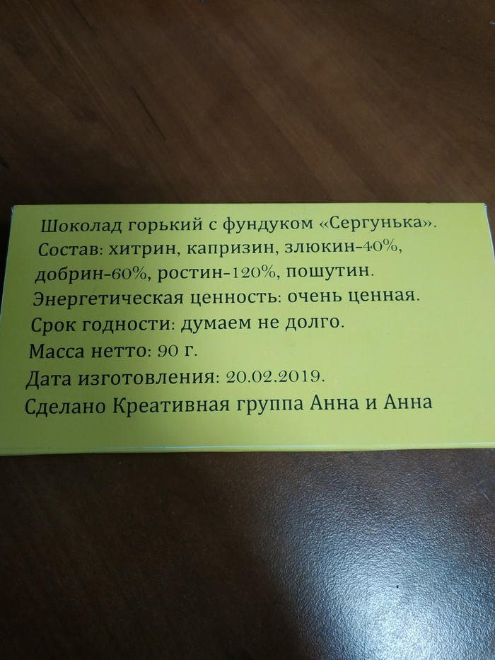 23  23  -   , , , , , , 