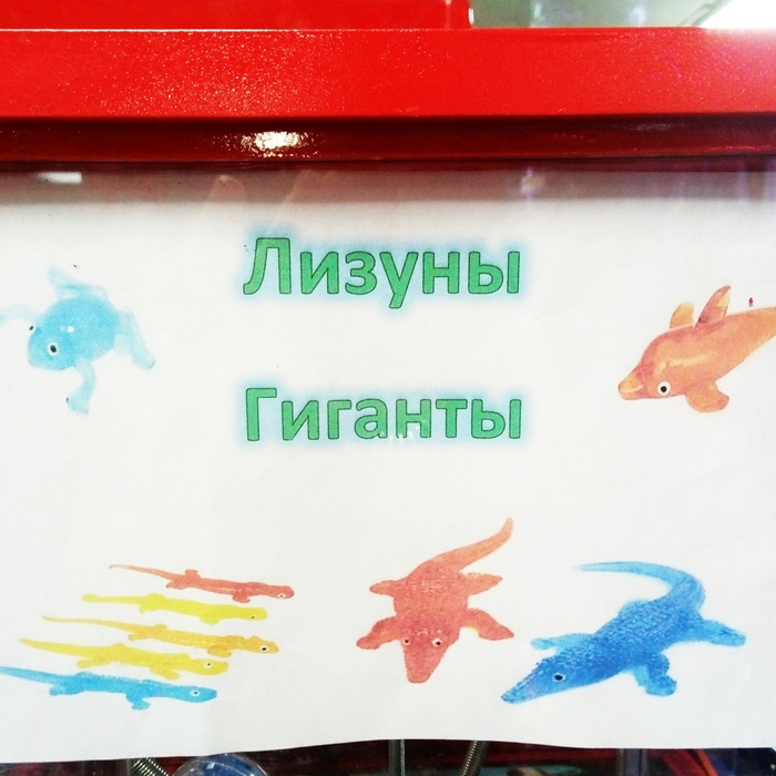   ,  , 