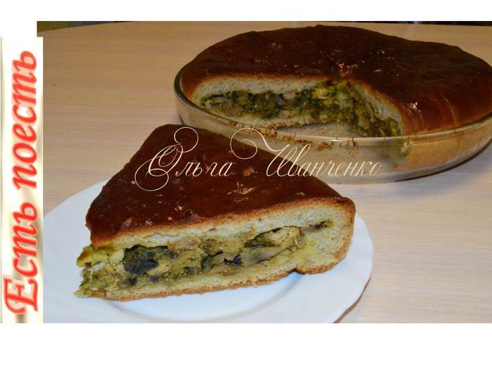 Pie with chicken and mushrooms - My, Pie, Cooking, Recipe, Video recipe, Bakery products, Dough, Yeast, Video, Longpost, Lenten dishes