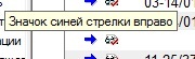 Про интуитивно понятный интерфейс - Моё, Интерфейс, Подсказка, Электронный документооборот, Реальная история из жизни, Текст, Длиннопост, Yulianovsemen