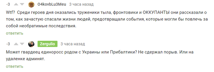       =) , , 1945-1949, , 