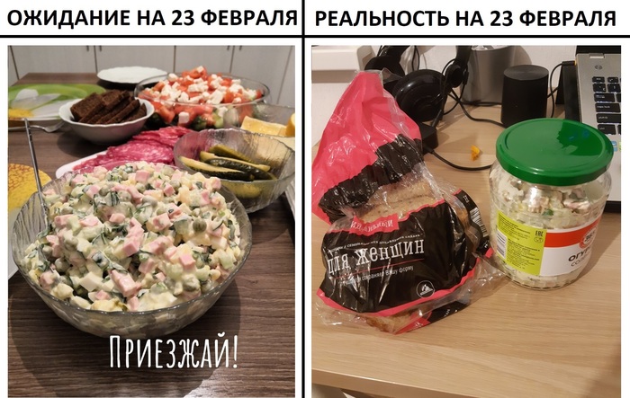 C 23 �������!